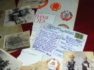 Як писати мемуари, вчимося писати мемуари, біографію та історію сім'ї (біографію) Як писати мемуари, вчимося писати мемуари, біографію та історію сім'ї