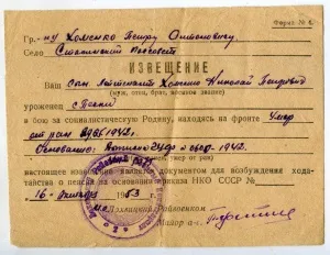 Як писати мемуари, вчимося писати мемуари, біографію та історію сім'ї (Лихачов Сергій Сергійович) Як писати мемуари, вчимося писати мемуари, біографію та історію сім'ї