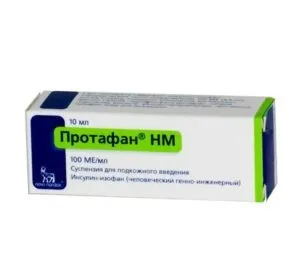 Який інсулін кращий при діабеті 1 і 2 типу, як вибрати відповідний (діабеті) Який інсулін кращий при діабеті 1 і 2 типу, як вибрати відповідний