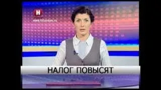 Який транспортний податок на мотоцикл платять в 2016-2017 роках (податок) Який транспортний податок на мотоцикл платять в 2016-2017 роках