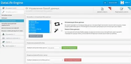 Як перенести сайт на dle (сайт) Як перенести сайт на dle