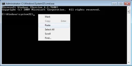 Як перейменувати диск в windows 7