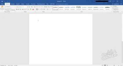 Як перенести таблицю з excel в word (word) Як перенести таблицю з excel в word