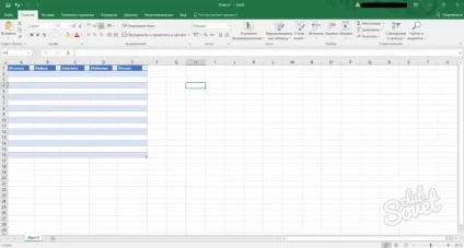 Як перенести таблицю з excel в word (word) Як перенести таблицю з excel в word