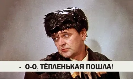 Який води ви витрачаєте більше гарячої або холодної