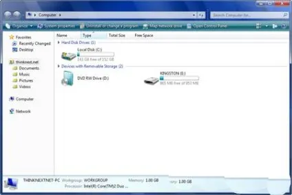 Як перейменувати диск в windows 7