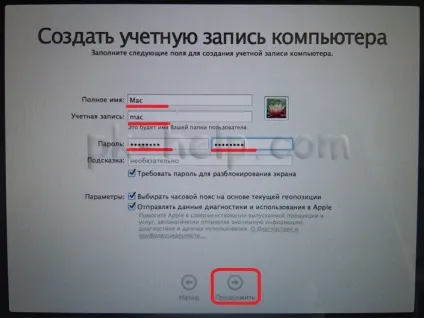 Як перевстановити mac os на imac