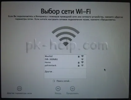Як перевстановити mac os на imac
