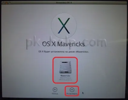 Як перевстановити mac os на imac