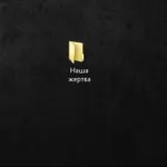 Як почистити папку appdata в windows 7