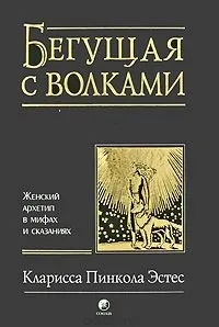 Як відчути, що ви привабливі (відчути) Як відчути, що ви привабливі