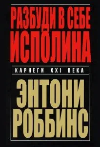 Як відчути, що ви привабливі (як відчути) Як відчути, що ви привабливі
