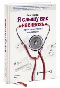 Як відчути, що ви привабливі (як відчути) Як відчути, що ви привабливі