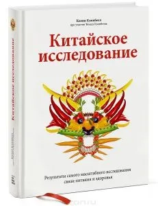 Як відчути, що ви привабливі (що ви привабливі?) Як відчути, що ви привабливі