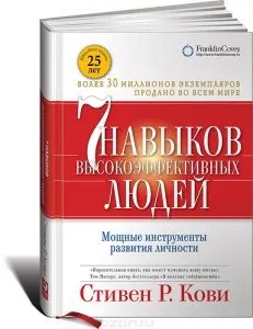 Як відчути, що ви привабливі (відчути) Як відчути, що ви привабливі