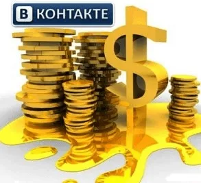 Як підняти співтовариство в топ паблік вконтакте (підняти) Як підняти співтовариство в топ паблік вконтакте