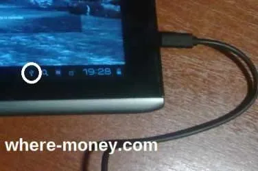Як підключити планшет до комп'ютера через usb і wifi