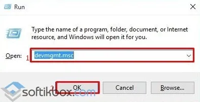 Як підключити bluetooth навушники до комп'ютера windows 10