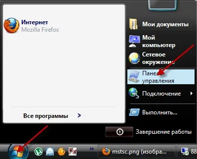 Як підключити та налаштувати vps windows (підключити) Як підключити та налаштувати vps windows