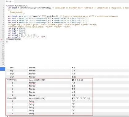 Як писати скрипти, макроси і код в google scripts - частина 1 - замітки а