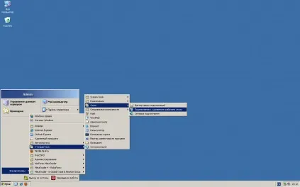 Як підключити та налаштувати vps windows (комп'ютер) Як підключити та налаштувати vps windows