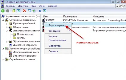 Як підключити та налаштувати vps windows (віддаленого робочого столу) Як підключити та налаштувати vps windows