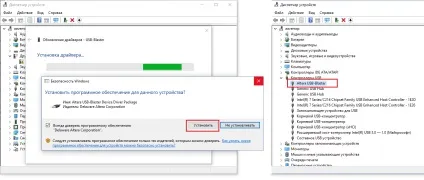 Як підготувати і завантажити проект в плис фірми altera