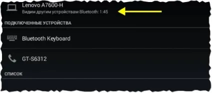Як підключити планшет до ноутбука і передати файли через bluetooth (планшет) Як підключити планшет до ноутбука і передати файли через bluetooth
