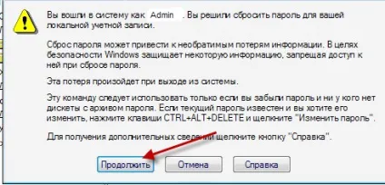 Як підключити та налаштувати vps windows (порт) Як підключити та налаштувати vps windows