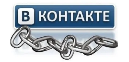 Як підняти співтовариство в топ паблік вконтакте (топ паблік вконтакте) Як підняти співтовариство в топ паблік вконтакте