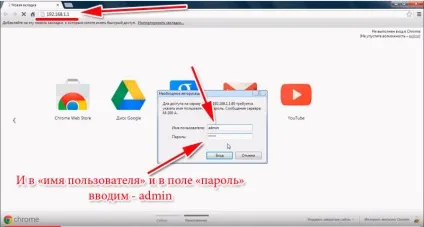 Як підключити wifi на модемі Промзв'язок м200а - ми допоможемо налаштувати (wifi) Як підключити wifi на модемі Промзв'язок м200а - ми допоможемо налаштувати