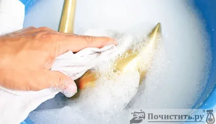 Як почистити латунь