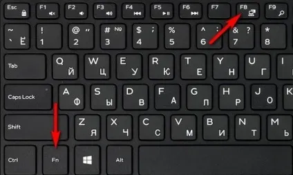 Як підключити другий монітор до ноутбука (монітор) Як підключити другий монітор до ноутбука
