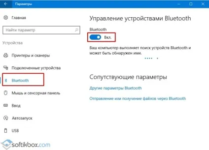 Як підключити bluetooth навушники до комп'ютера windows 10