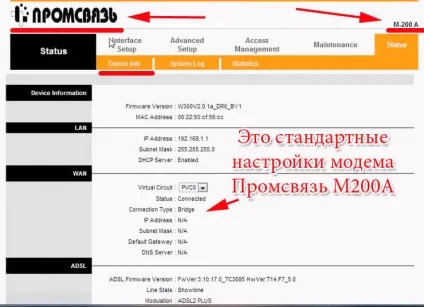 Як підключити wifi на модемі Промзв'язок м200а - ми допоможемо налаштувати (модемі) Як підключити wifi на модемі Промзв'язок м200а - ми допоможемо налаштувати