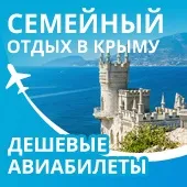 Як допомогти відстояти вихователя дитина в дитячому садку (дитина) Як допомогти відстояти вихователя дитина в дитячому садку