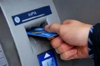 Як користуватися банкоматом