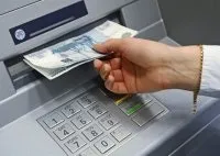 Як користуватися банкоматом