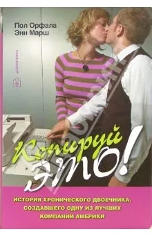 Як користуватися телефонними довідниками () Як користуватися телефонними довідниками