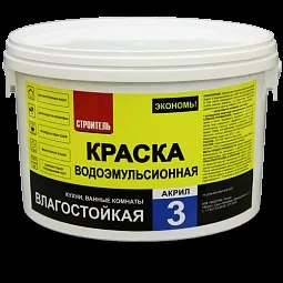 Як покривати стіни лаком на водній основі (лак) Як покривати стіни лаком на водній основі