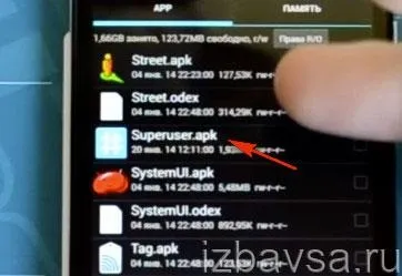 Як повністю видалити рут-права на андроїд (android) (android) Як повністю видалити рут-права на андроїд (android)