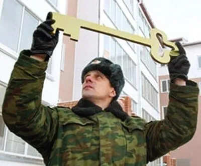 Як отримати військову іпотеку як це працює, порядок і етапи оформлення, а також покупка квартири (оформлення) Як отримати військову іпотеку як це працює, порядок і етапи оформлення, а також покупка квартири