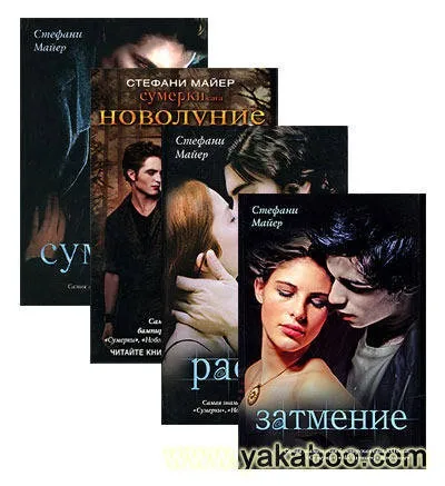 Як користуватися телефонними довідниками () Як користуватися телефонними довідниками