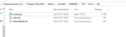 Як повністю видалити cs go (Program Files Steam) Як повністю видалити cs go