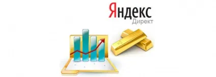 Як отримати сертифікат т, вебмайстру (сертифікат) Як отримати сертифікат т, вебмайстру