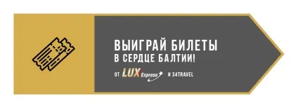 Як поїхати в археологічну експедицію (відчуй себе Індіану Джонса: 7 варіантів подорожей на розкопки.) Як поїхати в археологічну експедицію