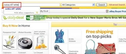 Як купувати на ebay - покрокова інструкція! Правильно купувати товари на ебей ізУкаіни (інструкція) Як купувати на ebay - покрокова інструкція! Правильно купувати товари на ебей ізУкаіни