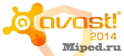 Як отримати ліцензію avast internet security безкоштовно