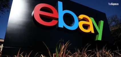 Як купувати на ebay - покрокова інструкція! Правильно купувати товари на ебей ізУкаіни (купувати) Як купувати на ebay - покрокова інструкція! Правильно купувати товари на ебей ізУкаіни