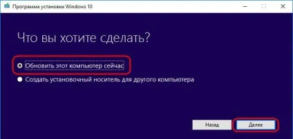 Як користуватися утилітами system file checker () і dism для відновлення цілісності системних